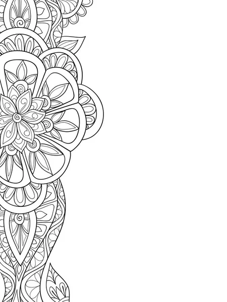 Una Imagen Fondo Floral Abstracta Para Adultos Boo Para Colorear — Vector de stock