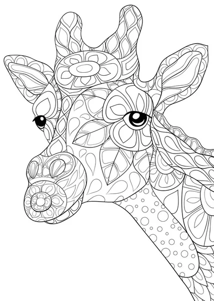 Cute Head Girrafe Ornaments Image Relaxing Activity Coloring Book Page — Stock Vector