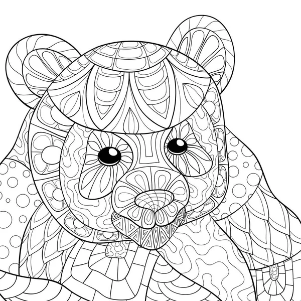 Uma Imagem Urso Bonito Para Relaxar Activity Livro Colorir Página —  Vetores de Stock