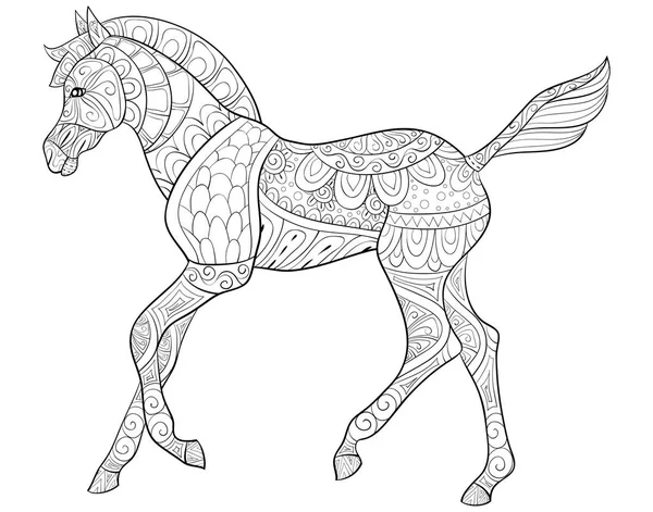 Cute Horse Ornaments Image Relaxing Activity Coloring Book Page Adults — стоковый вектор