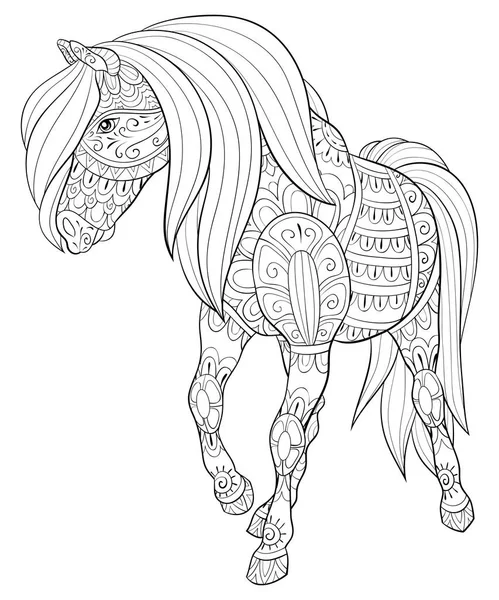 Ένα Χαριτωμένο Άλογο Στολίδια Εικόνα Για Χαλάρωση Activity Βιβλίο Ζωγραφικής — Διανυσματικό Αρχείο