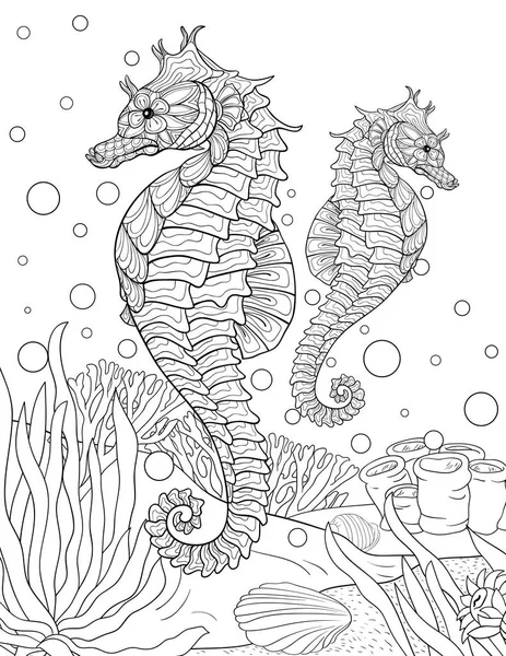 활동적으로 휴식을 취하기 장식물 이미지를 귀엽게 Coloring Book Page Adult — 스톡 벡터