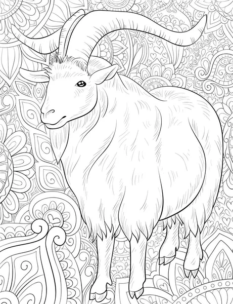在抽象的背景上 一只可爱的公羊 上面有一些装饰图案 用来放松自己的活动 一本彩色的书 关于通奸的页面 印刷用的Zen艺术风格插图 海报设计 — 图库矢量图片