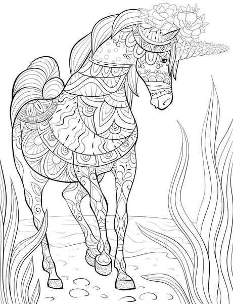 Cute Unicorn Ornaments Image Relaxing Activity Coloring Book Page Adults — стоковый вектор