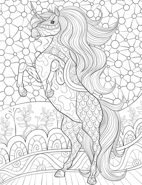 Cute Unicorn Abstract Background Ornaments Image Relaxing Activity Coloring Book — стоковый вектор