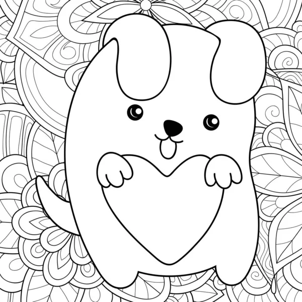 Een Kawaii Hond Met Hart Abstracte Achtergrond Beeld Voor Volwassenen — Stockvector