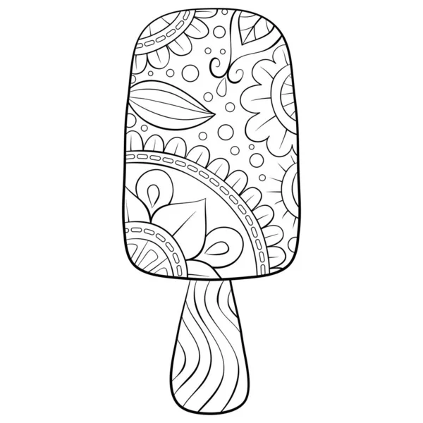 Helado Dibujos Animados Con Adornos Imagen Para Una Actividad Relajante — Vector de stock