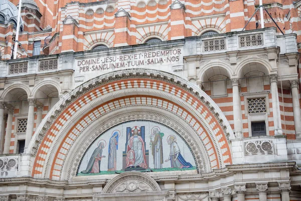 London, Büyük Britanya, 31 Ocak 2019:-Westminster Cathedral, Katolikler İngiltere'de en büyük ve Anne Kilisesi