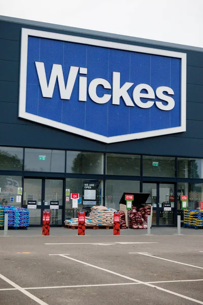 Highstreet Perakendeciler