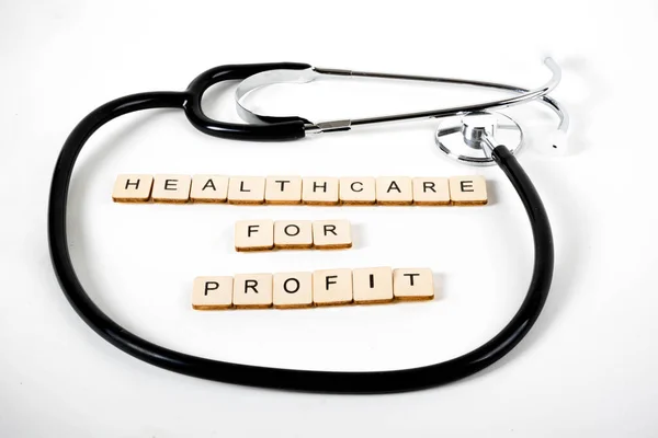 Orvosi-egészségügyi ellátás — Stock Fotó