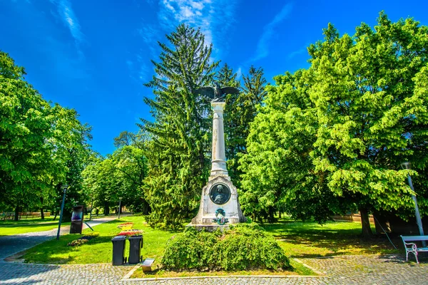 Parque Público Cakovec Livre Vista Panorâmica Antigo Parque Público Centro — Fotografia de Stock