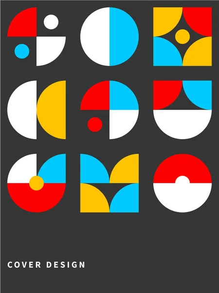 复古样式在60 70年代风格 包豪斯无缝色彩几何背景 圆形的图案 海报和封面的几何形状 — 图库矢量图片