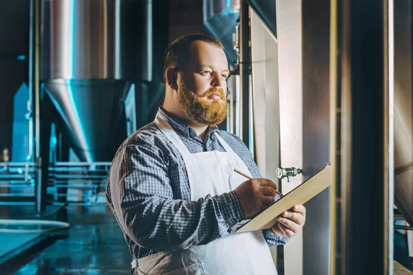 bira bira bira fabrikası