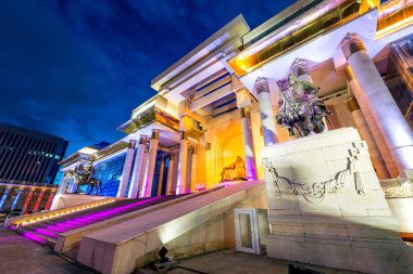 mongolia parlament capital