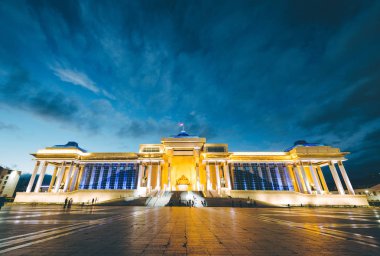 mongolia parlament capital