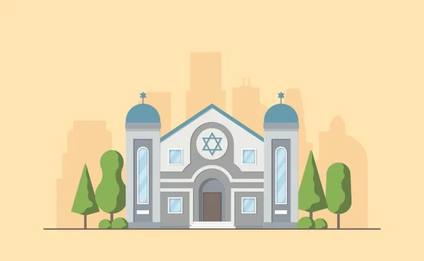 Sinagoga. Edificio religioso tradicional judío. Judaísmo lugar de culto . — Vector de stock