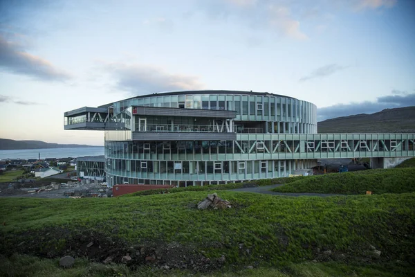 Faroe Adaları'modern bir üniversite 