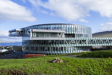 Faroe Adaları'modern bir üniversite 