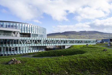 Faroe Adaları'modern bir üniversite 