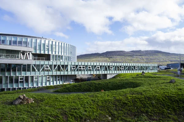 Faroe Adaları'modern bir üniversite 