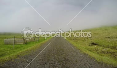 Kırsal kesimde Faroe Adaları seyahat 