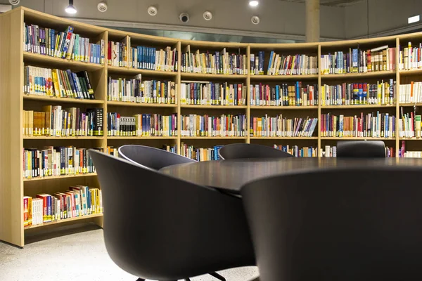 Публичная Библиотека Колледже Фарерских Островов — стоковое фото