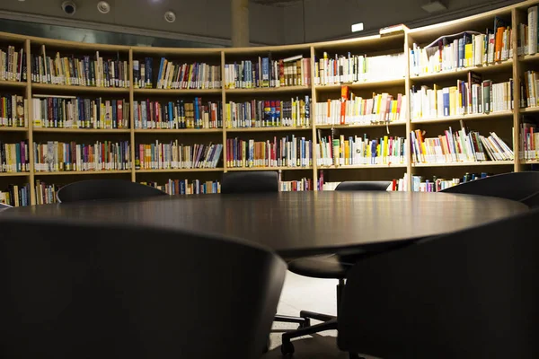 Openbare Bibliotheek Een College Faeröer — Stockfoto