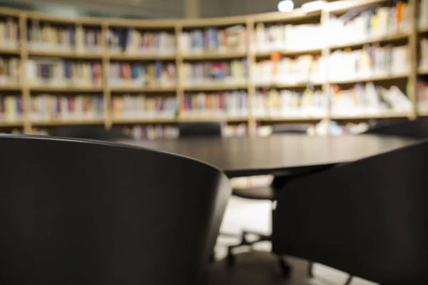 Biblioteca Pública Colegio Las Islas Feroe —  Fotos de Stock