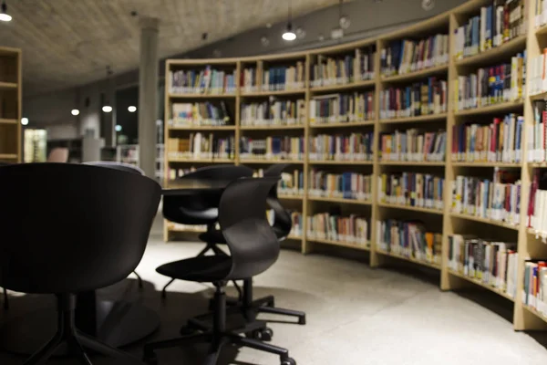 Openbare Bibliotheek Een College Faeröer — Stockfoto