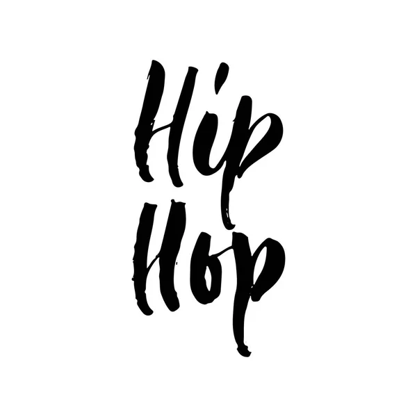 Hip Hop - frase calligrafica disegnata a mano di Pasqua isolata su sfondo bianco. Divertente illustrazione vettoriale inchiostro pennello per banner, biglietto di auguri, disegno poster, sovrapposizioni fotografiche . — Vettoriale Stock