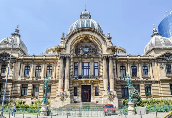 București România August 2017 Clădirea Băncii Naționale Ses — Fotografie, imagine de stoc