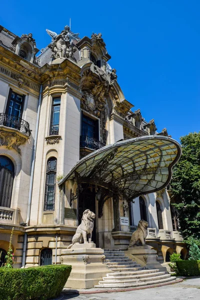 Palatul Cantacuzino Astăzi Găzduiește Muzeul George Enescu Bucuresti Romania — Fotografie, imagine de stoc