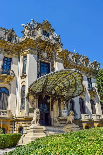 Palatul Cantacuzino Astăzi Găzduiește Muzeul George Enescu Bucuresti Romania — Fotografie, imagine de stoc