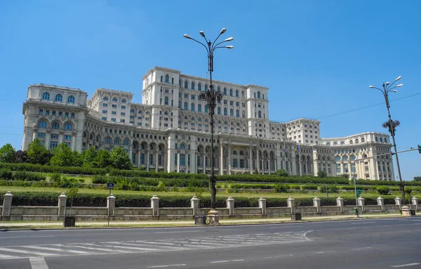Palacio Del Parlamento Conocido Como Casa Del Pueblo Casa República — Foto de Stock