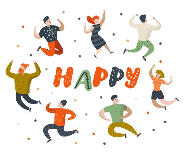 Счастливые персонажи плоских людей. Джей-Зи, танцующие мультики в разноцветных пиджаках. Счастье, свобода, концепция радости. Векторная иллюстрация — стоковый вектор