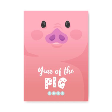 Mutlu yeni yıl Poster. Sevimli domuz 2019 yıl sembolü. Tebrik kartı afiş, davetiye, afişini şablonu. Vektör çizim