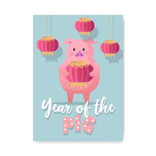 Gott nytt år affisch. Söta gris Symbol för 2019 år. Greeting Card Banner, inbjudan, plakatet mall. Vektorillustration — Stock vektor