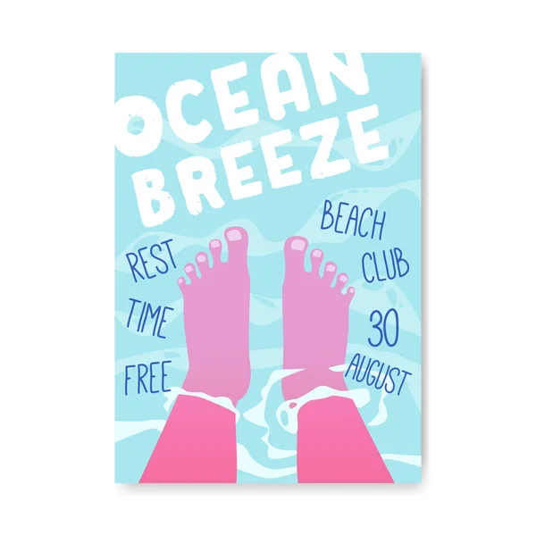 夏休みのポスター、チラシ、招待状のテンプレート。青い水の中の女性とビーチの休日バナー。ベクトル図 — ストックベクタ