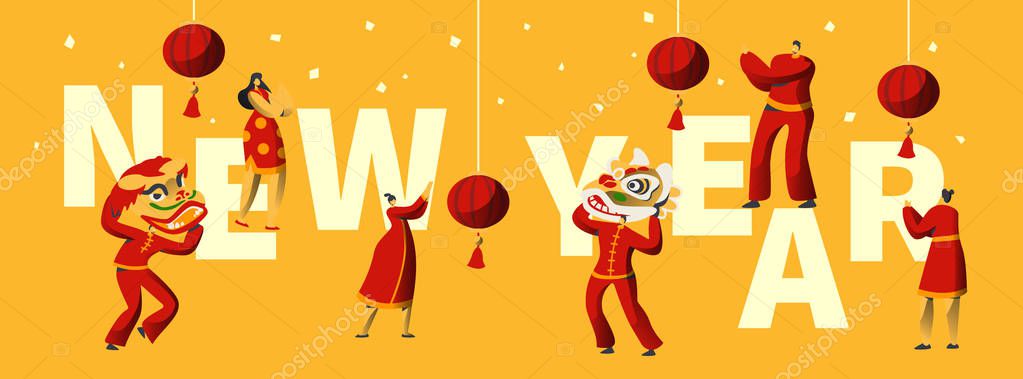 Chinese New Year Festival Typography Horizontal Poster. Man Dance in Red Dragon Head Mask at China Traditional Performance. Asian Lantern Festival Invitation Card Template Flat Vector Illustration vector Chinese New Year Festival Typography Horizontal Poster. Man Dance in Red Dragon Head Mask at China Traditional Performance. Asian Lantern Festival Invitation Card Template Flat Vector Illustration vector