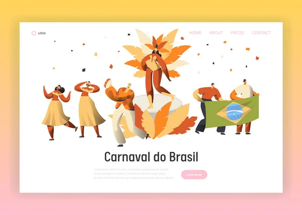 ブラジルのカーニバル サンバ ダンサー文字ランディング ページ。ブラジル ラテンのエキゾチックな祭で男女性ダンス。Web サイトまたは Web ページのフラット漫画ベクトル イラストの鮮やかな美しい多色パレード — ストックベクタ