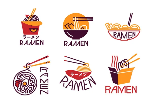 Ramen Meal Cooking Lettering Icons Set. Asian Takeaway Dish Collection of Badges, Etikety nebo Logo for Restaurant Menu or Cook Kitchen Classes, Cafe and Food Studio Stickers. Cartoon Vector Illustration — Stockový vektor