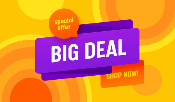 Рекламный баннер Big Deal с типографикой на красочном фоне. Специальное предложение Flyer Backdrop Shop сейчас промо — стоковый вектор