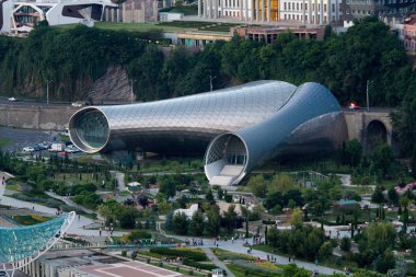 Tbilisi Kütüphanesi. Gürcistan