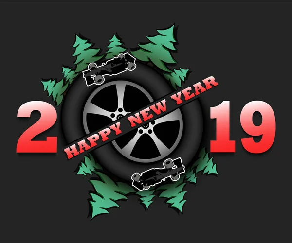 Feliz año nuevo 2019 y rueda automática — Vector de stock