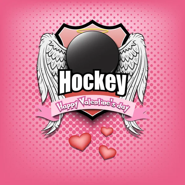 Happy dag van de Valentijnskaart en Hockey — Stockvector