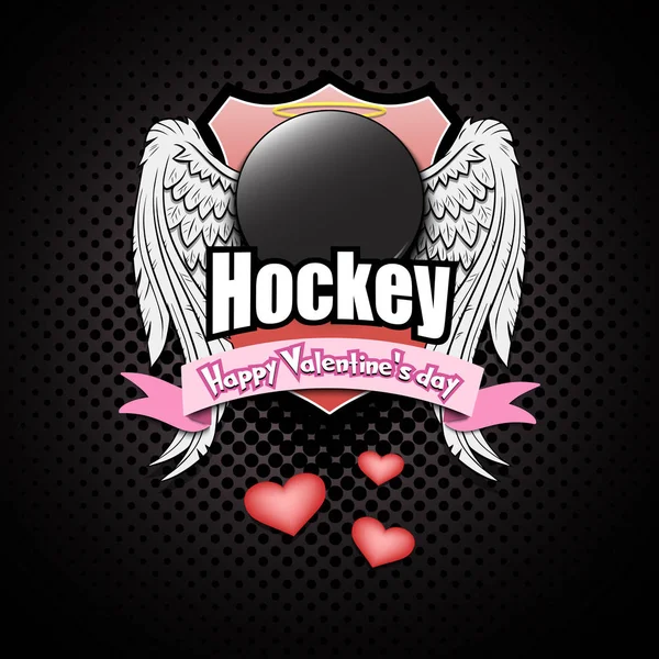 Happy dag van de Valentijnskaart en Hockey — Stockvector