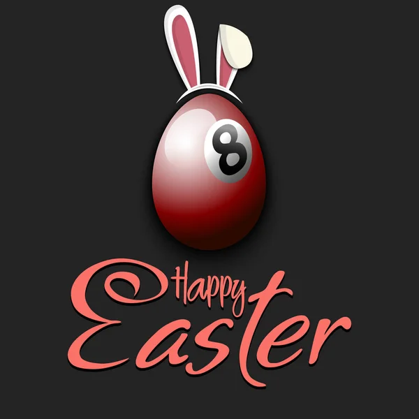 Happy Easter. Billiard ball in the form of a egg — Διανυσματικό Αρχείο