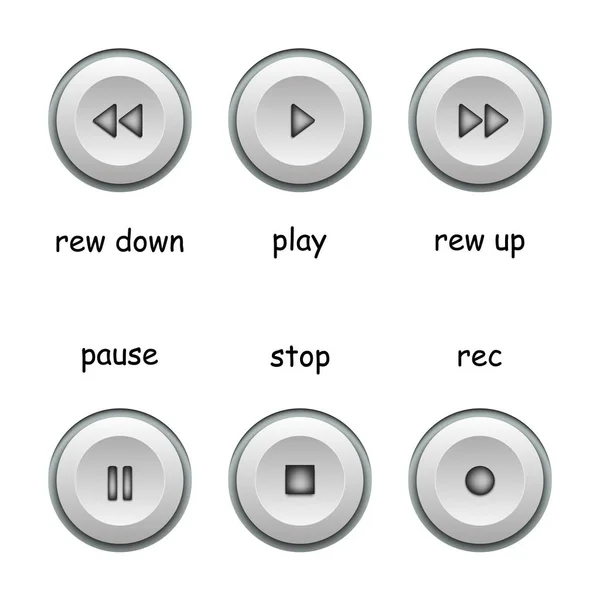 Media player icons. Player buttons set — Stock Vector