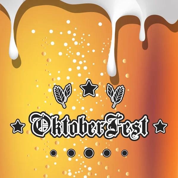 Modelo de design Oktoberfest — Vetor de Stock