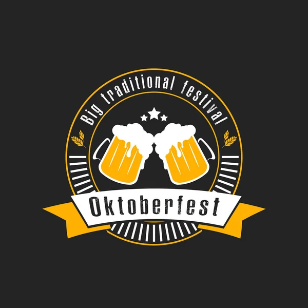 Plantilla de diseño Oktoberfest — Archivo Imágenes Vectoriales